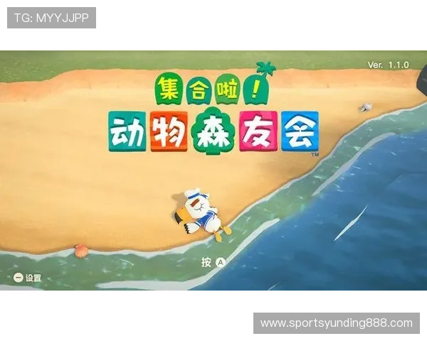 全面解析pa电子游戏的特色内容与玩法介绍，让新手玩家快速上手享受游戏乐趣