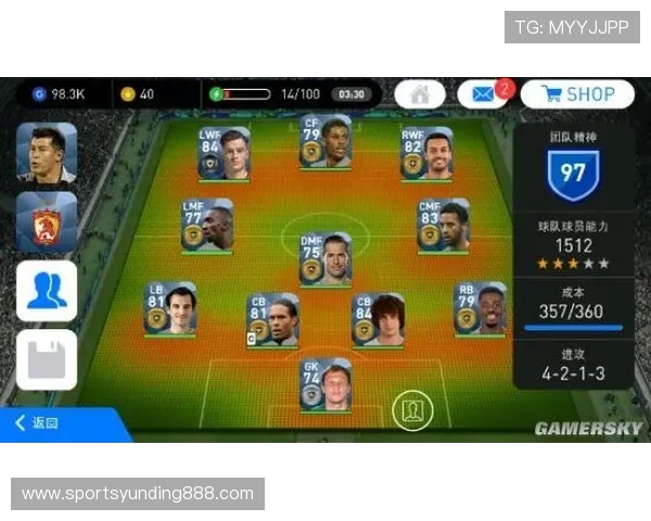 吉隆坡云顶赌城攻略:掌握游戏技巧提升赢钱几率的实用攻略指南 吉隆坡云顶赌城攻略:掌握游戏技巧提升赢钱几率的实用攻略指南