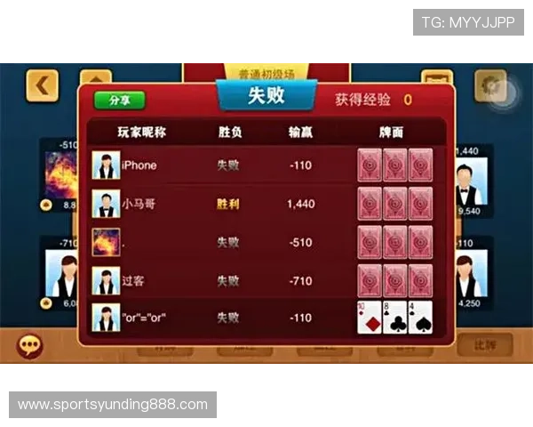 如何快速下载安装开元棋牌，详细步骤与注意事项全解析