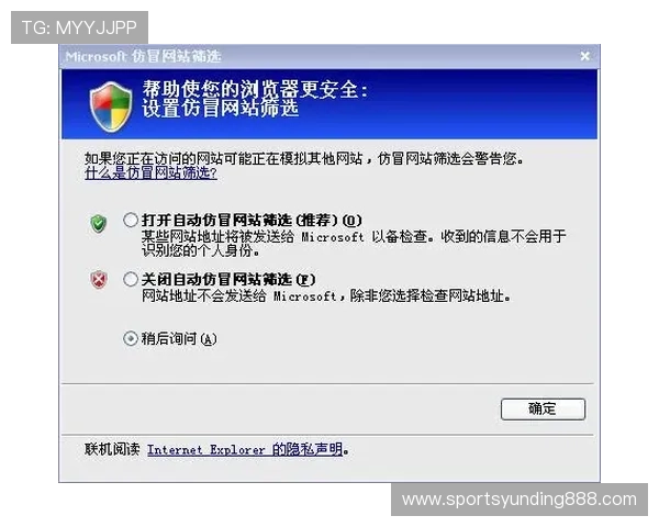如何解决云顶国际网址登录不成功的问题,确保顺利进入游戏体验 如何解决云顶国际网址登录不成功的问题,确保顺利进入游戏体验