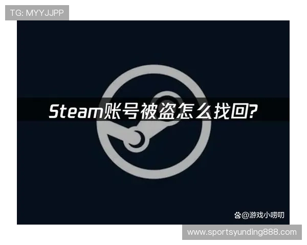 掌握游戏官网的安全登录技巧，保障账号信息安全与个人隐私