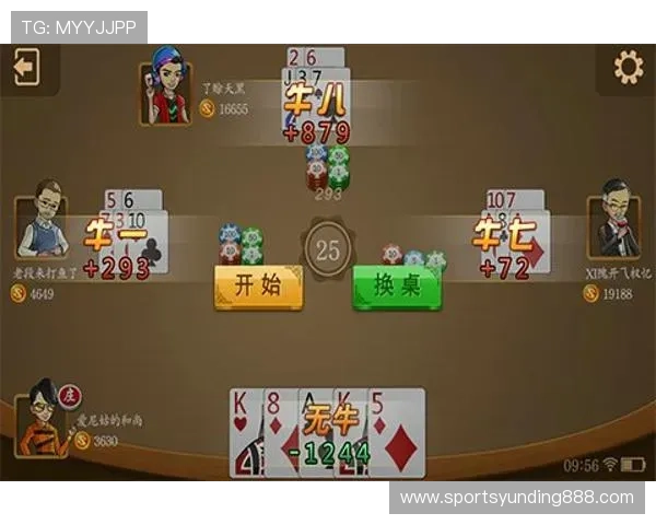 提升牛牛倍数使用技巧实现游戏中收益最大化的实用操作指南