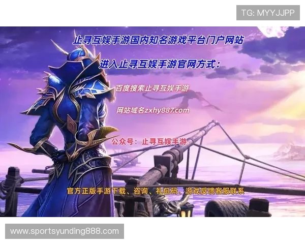 浏览4008云顶集团官网发现多样化的游戏种类满足不同用户的娱乐偏好