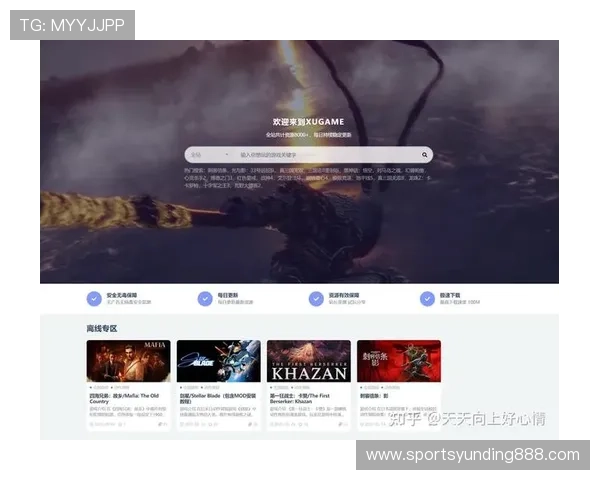 最新2026年度最受欢迎的PC游戏推荐与评测，满足不同玩家的多样化需求