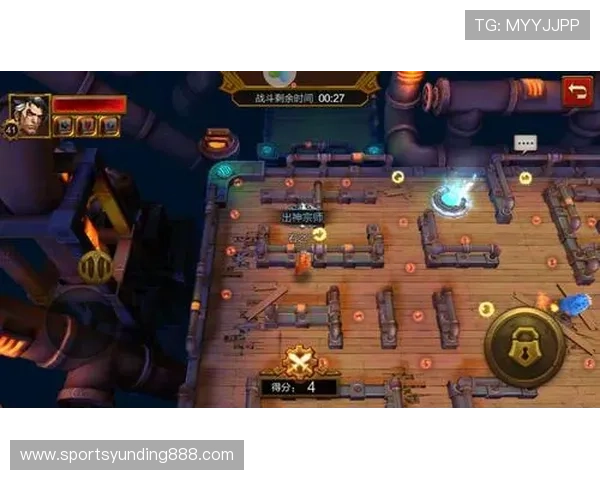 访问云顶4008最新网站确保你的游戏体验安全稳定并享受优质服务