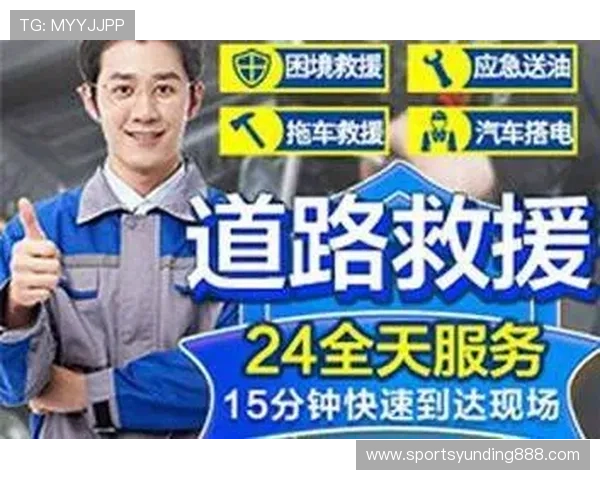 马来西亚云顶赌场官方客服联系方式及常见问题解决方案汇总