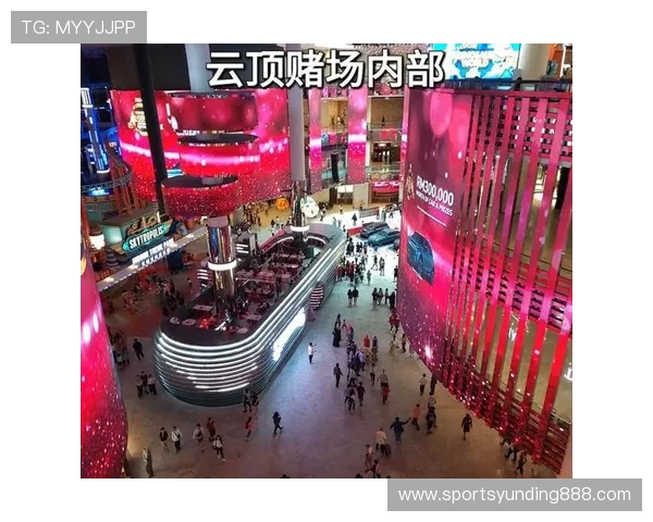 马来西亚云顶赌城的建筑高度与规划设计详解