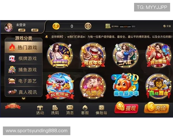 龙虎棋牌平台实时比赛直播，感受激烈对战的紧张刺激