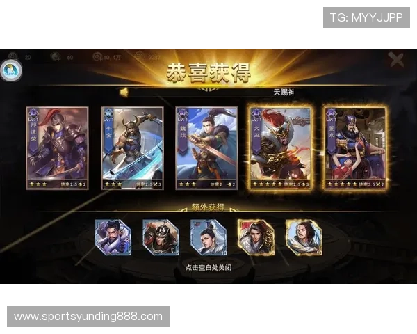 骰宝游戏在线试玩指南，教你如何选择平台和提升游戏体验的实用建议