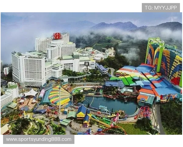 马来西亚吉隆坡云顶集团的文化融合与本地社区的互动发展