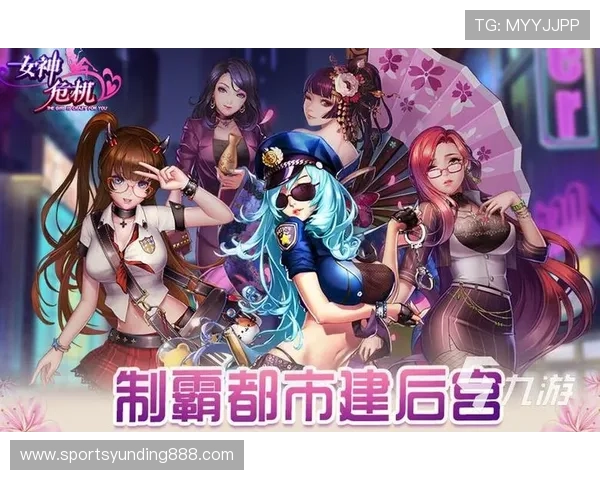 2024年dg视讯游戏网址官方入口更新，提供稳定高速的游戏体验保障