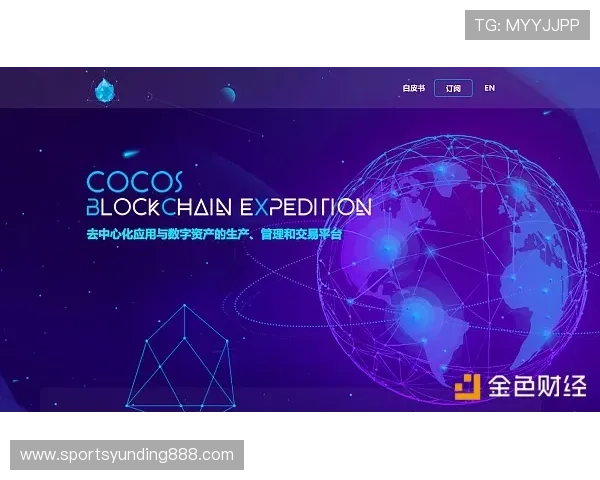 AG视讯网：汇聚全球热门游戏资讯与行业专家深度分析的权威网站