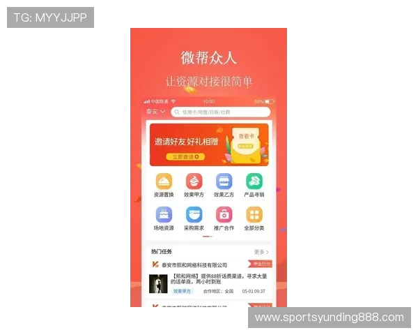 K8真人app官网下载安装指南，详细步骤帮助新手快速注册登录享受优质真人游戏体验