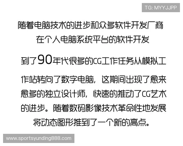 MG真人平台游戏种类全解析，满足不同玩家的娱乐需求与游戏偏好