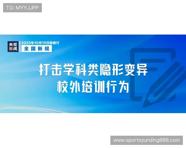 九游会真人国际第一的安全保障措施详解,保障玩家资金与信息安全 九游会真人国际第一的安全保障措施详解,保障玩家资金与信息安全