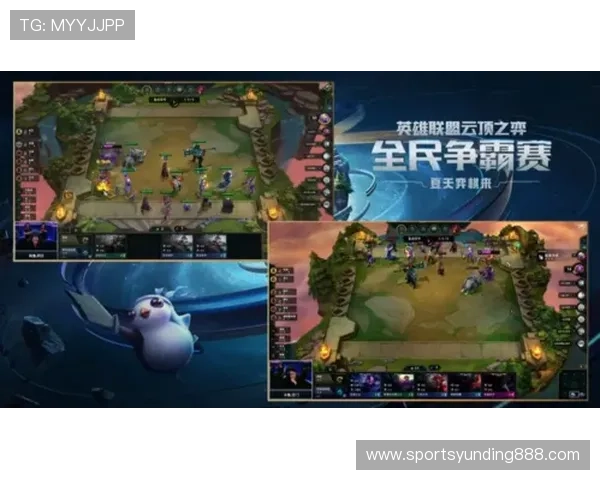 云顶娱乐官网提供多平台无缝体验，随时随地畅享精彩电竞赛事与娱乐