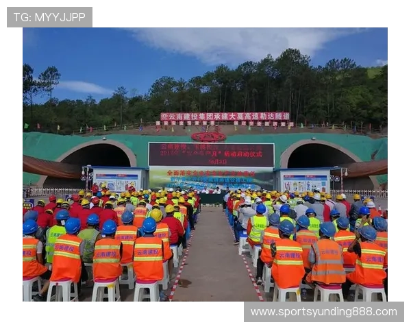 云顶娱乐集团网址导航,提供最全面的官方登录入口与安全保障 云顶娱乐集团网址导航,提供最全面的官方登录入口与安全保障