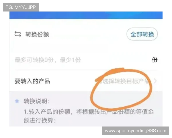 云顶攻略助手app下载使用技巧分享让你快速掌握攻略助手的各种实用功能提升战斗力 云顶攻略助手app下载使用技巧分享让你快速掌握攻略助手的各种实用功能提升战斗力